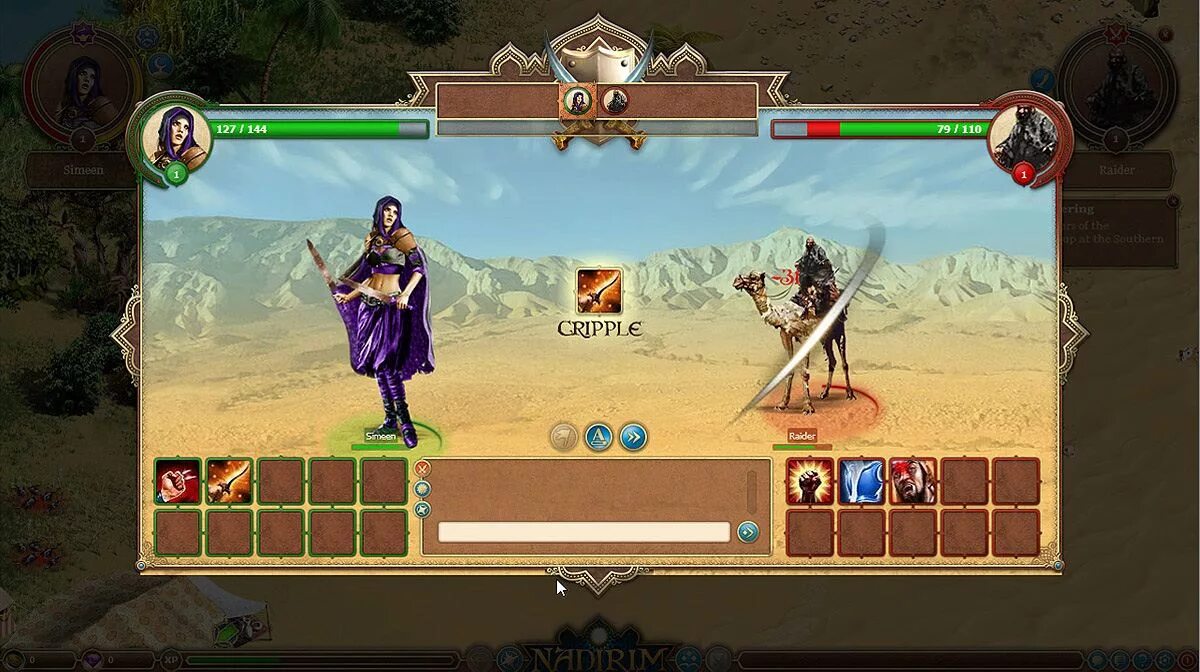 Джаггернаут игра старая. Старая браузерная игра. Браузерные игры рпг. Легендарные браузерные игры. Браузерная стратегия.