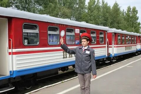 Железнодорожник спб