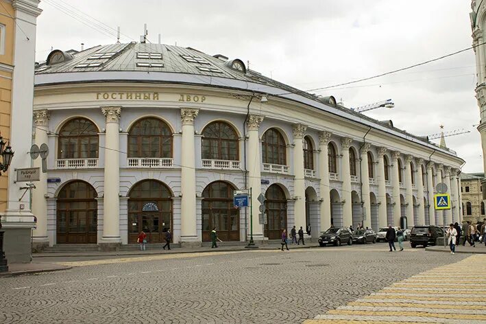 москва ильинка 4 гостиный двор. г. ильинка, д. москва,гостиный двор, ул. гостиный двор дом 4.