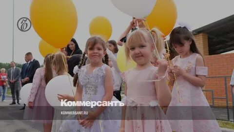 Школа в темерницком