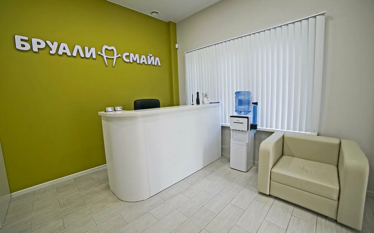 частные клиники краснодарского края. клиника высоких технологий wmt, краснодар. здоровье кубани краснодар клиника. екатерининская клиника краснодар. краснодарский медико-биологический центр.