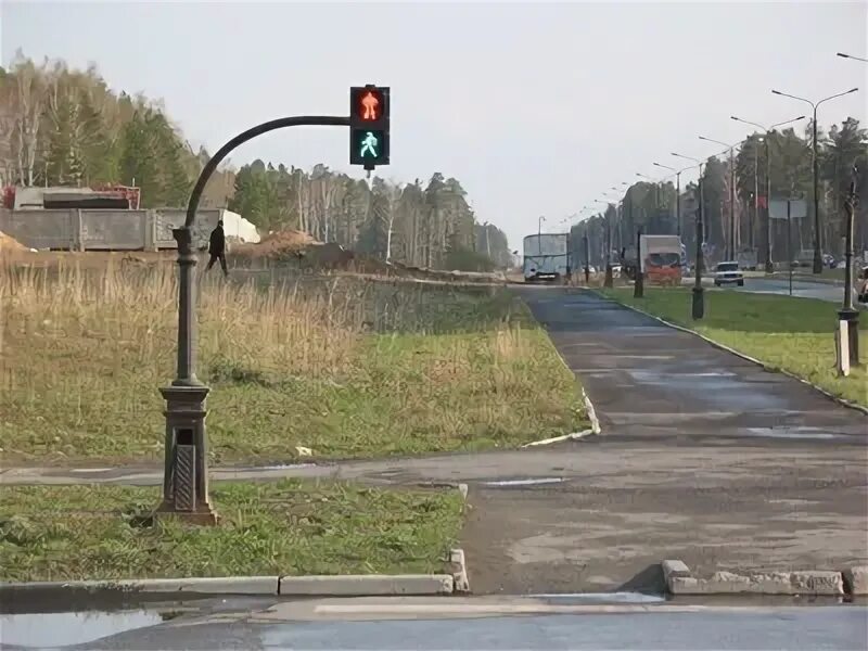 Дураки и дороги песня. Дураки и дороги приколы. Стой там иди сюда. Свободная Страна Мем.