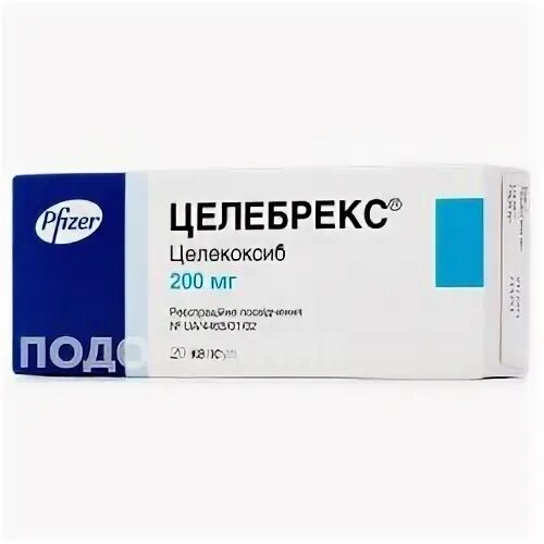 Целебрекс инструкция по применению аналог. Целебрекс инструкция по применению аналог
