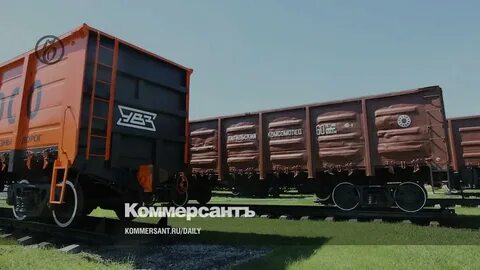 Федеральная грузовая