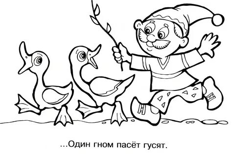 Блог Тимошенко Анастасии Алексеевны - воспитателя МАДОУ города Нижневартовска ДС