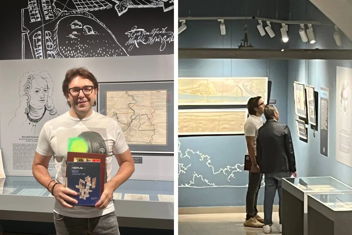 Vr-выставка «пермь-300». сельскохозяйственная выставка в перми 2023. пермская выставка. агропромышленная выставка. в перми выставку сегодня выставка была в перми найди выставку.