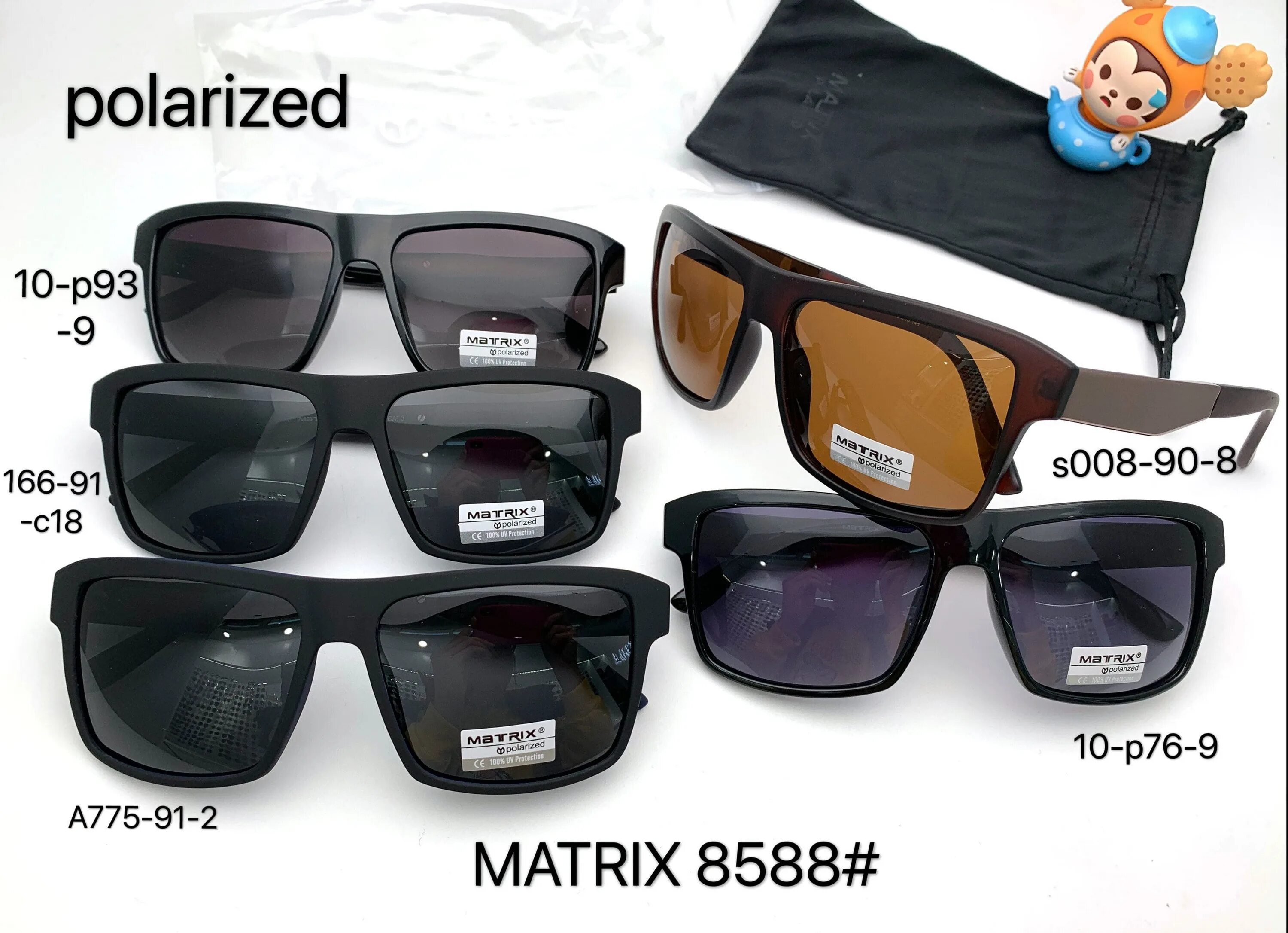 Солнцезащитные очки matrix polarized cat 3. Очки matrix polarized cat.3. matrix polarized cat.1 очки. солнцезащитные очки matrix polarized. очки matrix polarized cat.3 08044 c8 90.