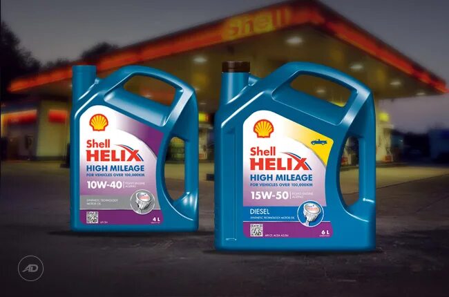 Shell high mileage. Shell High Mileage 10w-40 ДНР. Shell Helix Mileage. Шелл Хеликс лубрикант.