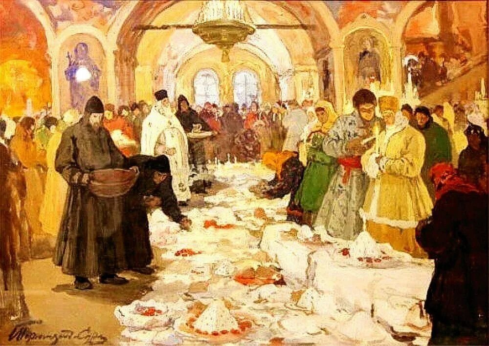 Горюшкин Сорокопудов Пасха. Религиозные праздники повседневный быт 16 века