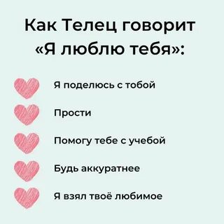 Список мог