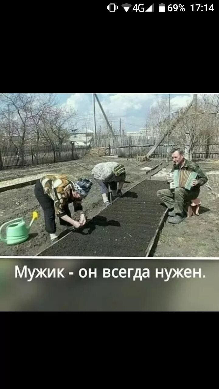 Худших всегда больше