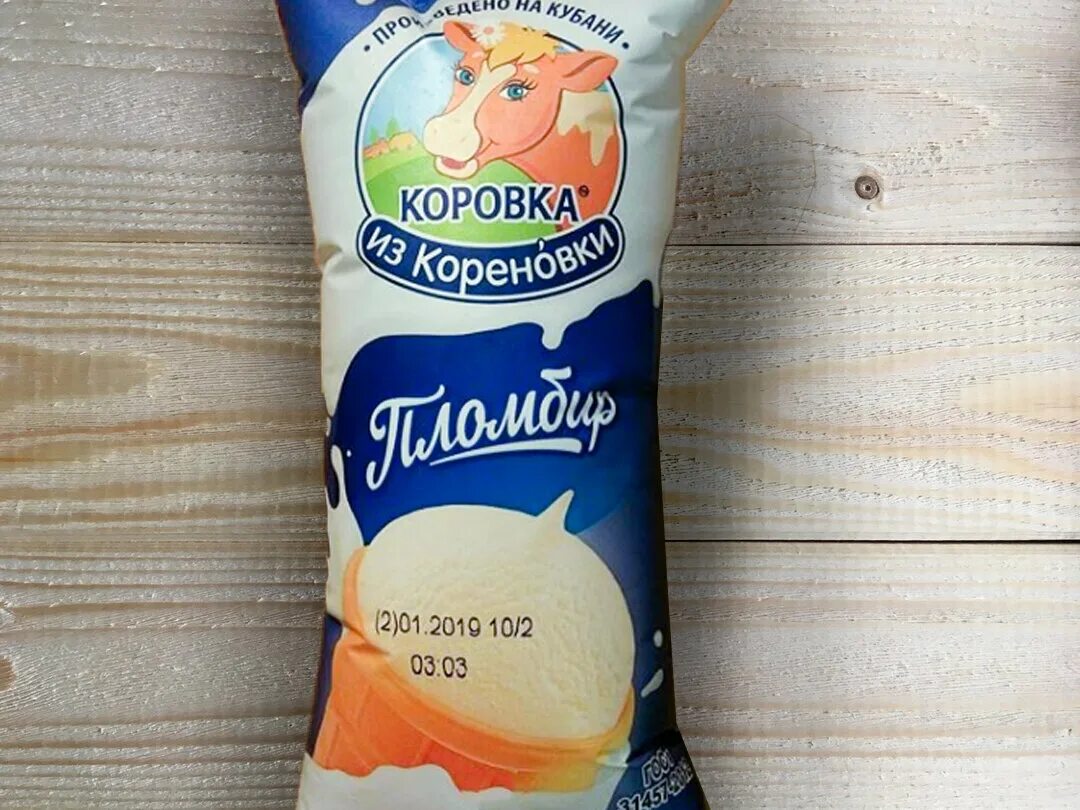 Коровка из кореновки ванильное