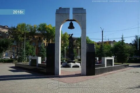 Белинского новокуйбышевске