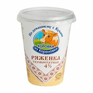 Коровка 4 4