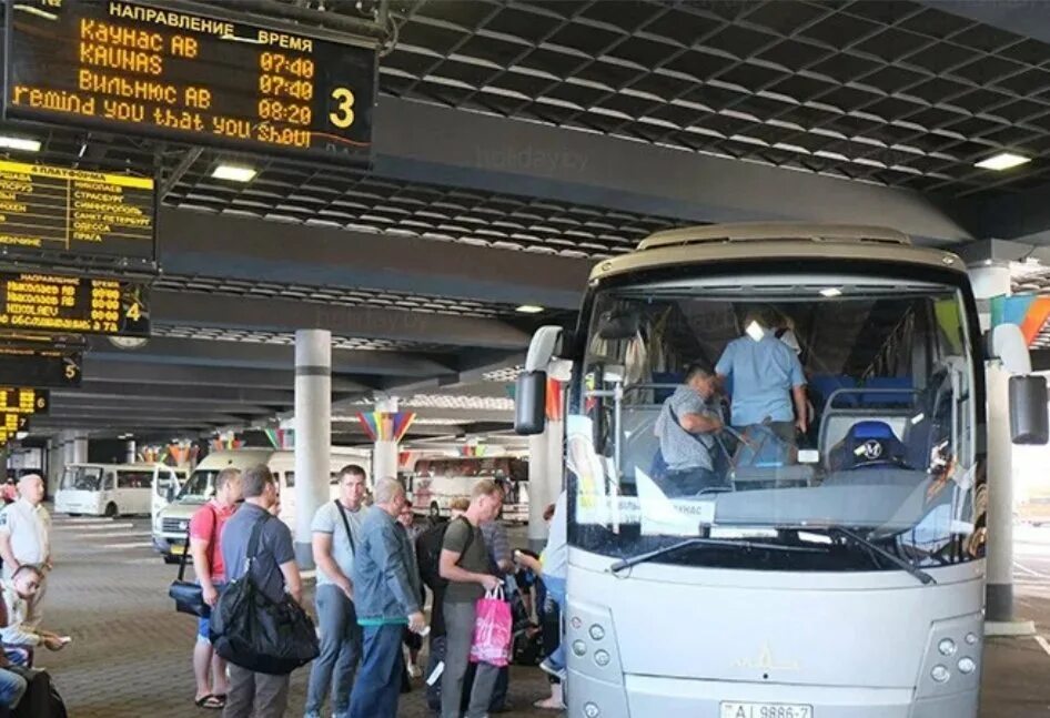 Автобусы городские вильнюс. Автобус вильнюс рига ecolines. В вильнюсе в автобусе. Автобус 660. Автобус vilnius.