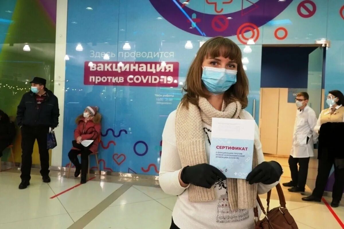 Торговый центр сделать прививку от коронавируса. Вакцинация в торговых центрах. вакцинация в торговыъх центар. вакцинация от коронавируса в тц. пункты вакцинации в тц москвы.