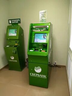 Сбербанк томск адреса