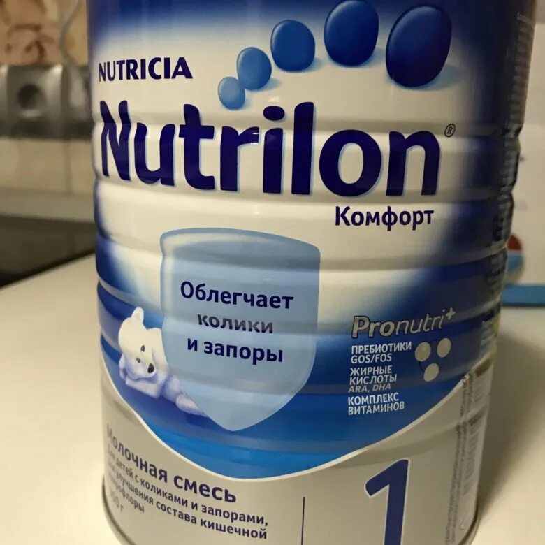 Nutrilon смесь купить. Смесь Нутрилон комфорт 1. Детская смесь Нутрилон комфорт. Смесь Нутрилон 900г комфорт 1молонч. Нутрилон комфорт 1 900г.