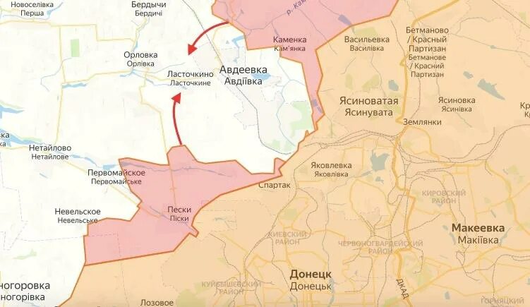 Карта направления авдеевка. Авдеевка на карте линия фронта. карта авдеевского фронта. карта окружения авдеевки. орловка авдеевка.