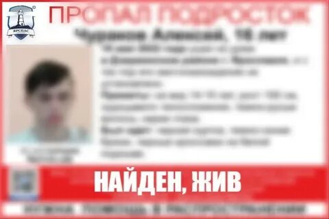 16 летняя настя захотела