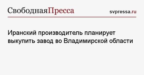 Серьезная опасность объединиться с друзьями
