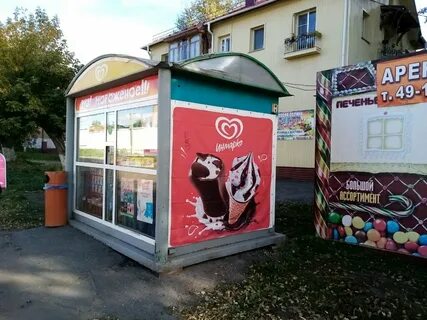 Мороженое омск