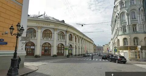 Пер гостиный