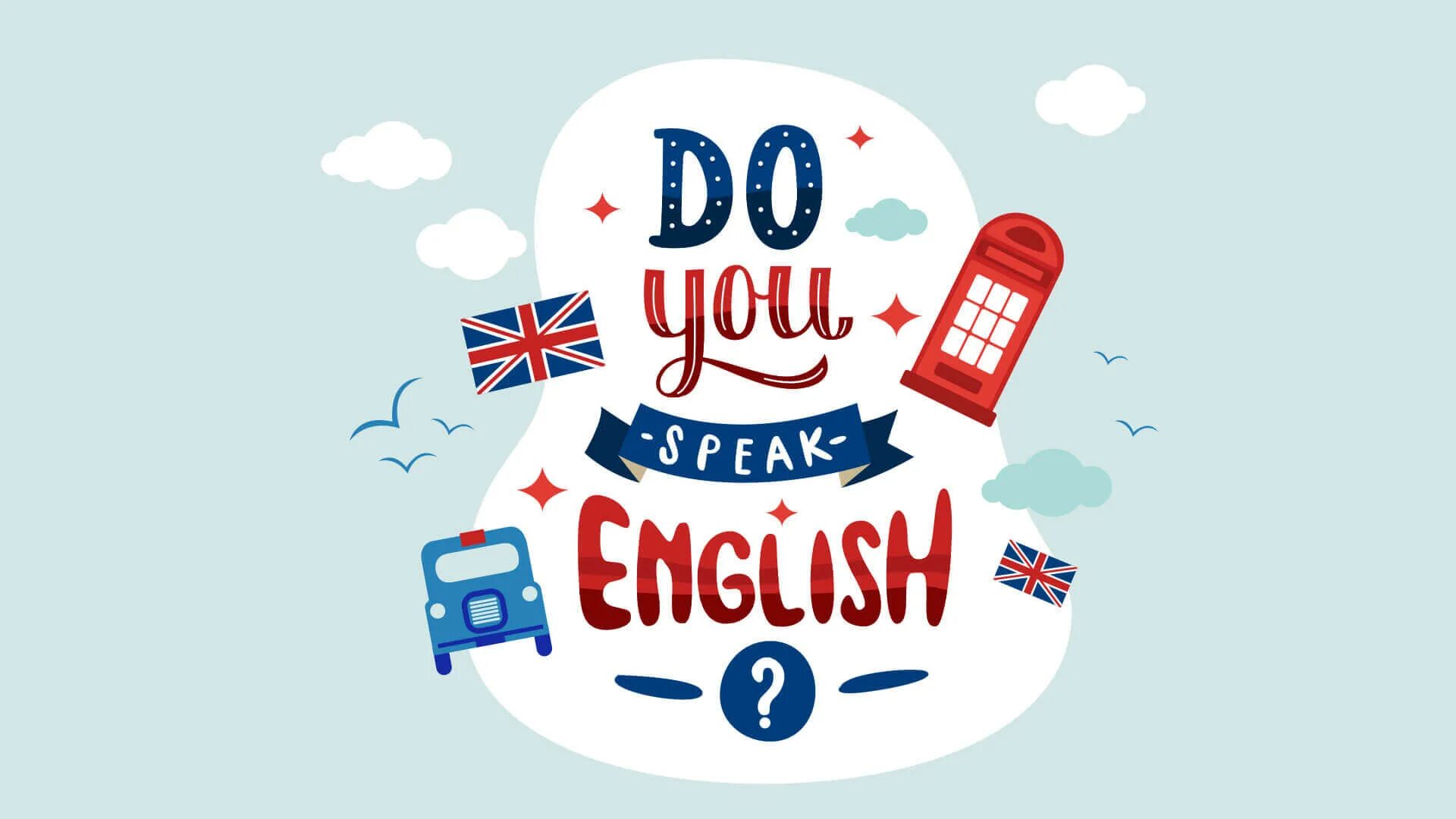 Язык speak. Английский язык. английский для детей. do you speak english картинки. do you speak english надпись.