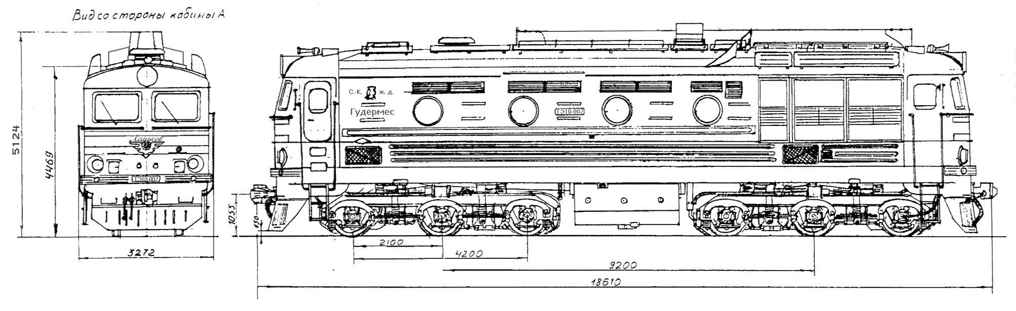 Размеры электровоза. Тепловоз тэп70 вид сбоку. М62 тепловоз чертеж. Длина тепловоза 2тэ10. Чертеж тепловоза тэп10.
