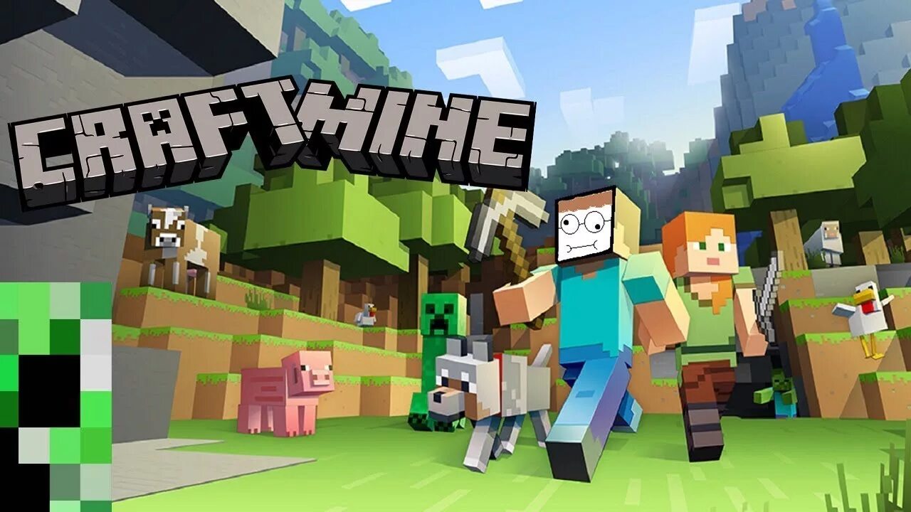 Lightmine
