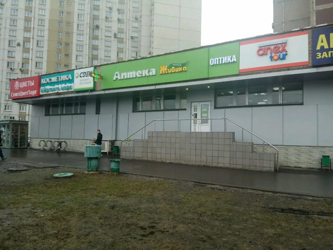 лермонтовский проспект 2 газпромбанк. москва, лермонтовский проспект, д 6. лермонтовский проспект 6. аптека на лермонтовском проспекте. аптека лермонтовский проспект 6.