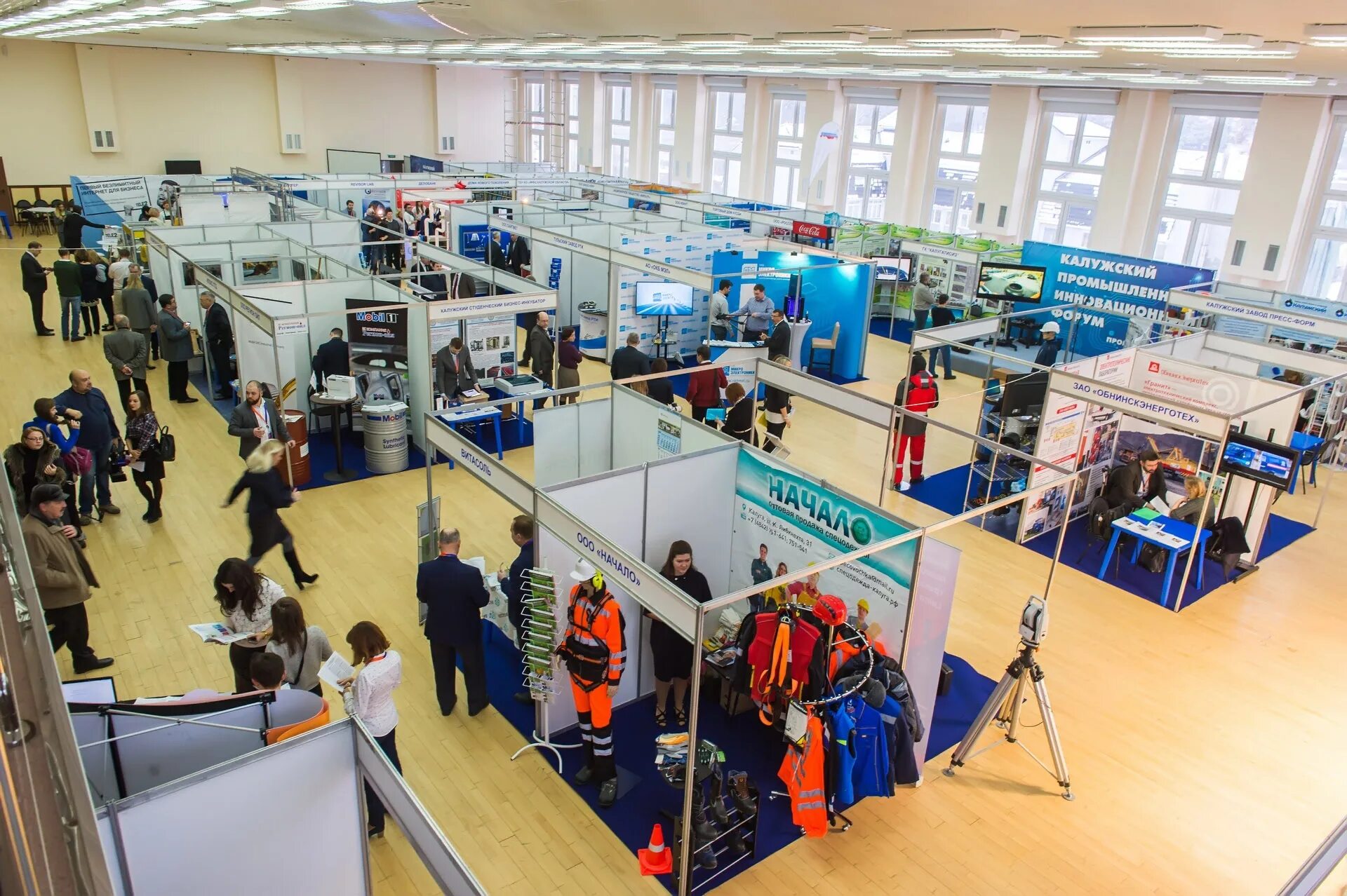 промышленная кемеровская область ул. промышленная пгт кемеровская. работа пгт промышленная кемеровская область свежие вакансии. работа пгт промышленная кемеровская область свежие вакансии. пгт промышленная кемеровская область недвижимость.