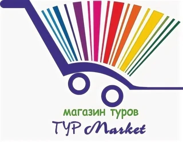 Турмаркет нн