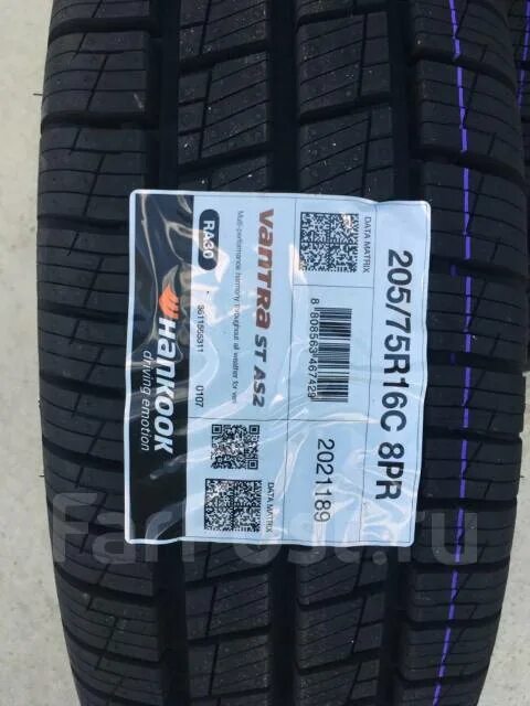 Hankook vantra st as2 ra30. 205/75r16c Hankook Vantra St as2 ra30 110/108r. Vantra St as2 ra30. Автошина r16 205/75 c Hankook Vantra ra30 110/108r.