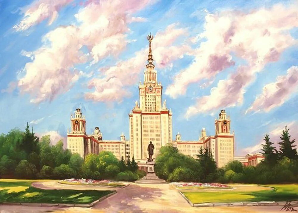 Масло в мгу. Сталинские высотки мгу. московский университет мгу ломоносова. здание мгу сталинская высотка. московский университет ломоносова рисунок.