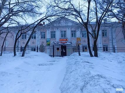 Открытый хабаровск