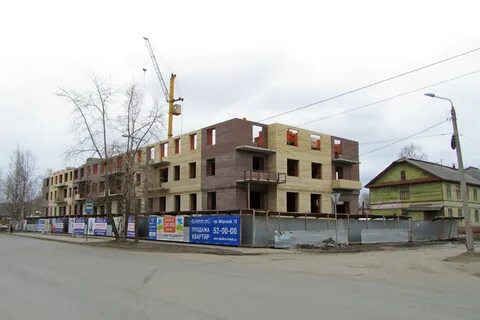 Северодвинск индустриальная