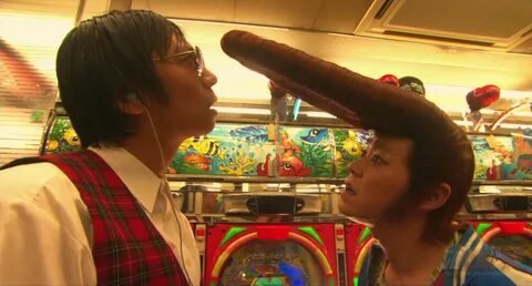 Прическа Японского Хулигана.