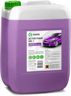 Grass 20