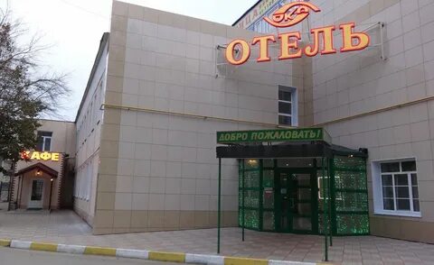 Оками рязань