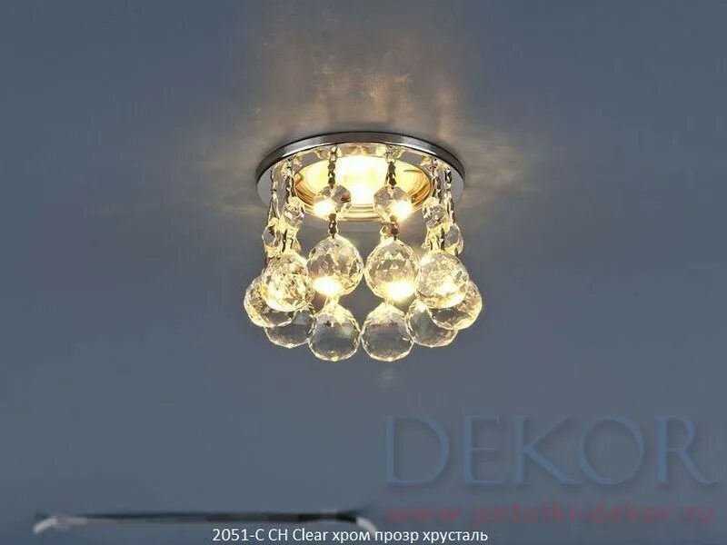 Польские бра на стену. Светильник reluce 26309. Свет 29. Flashlight widget pro. Фр-110-01 фара рабочая.