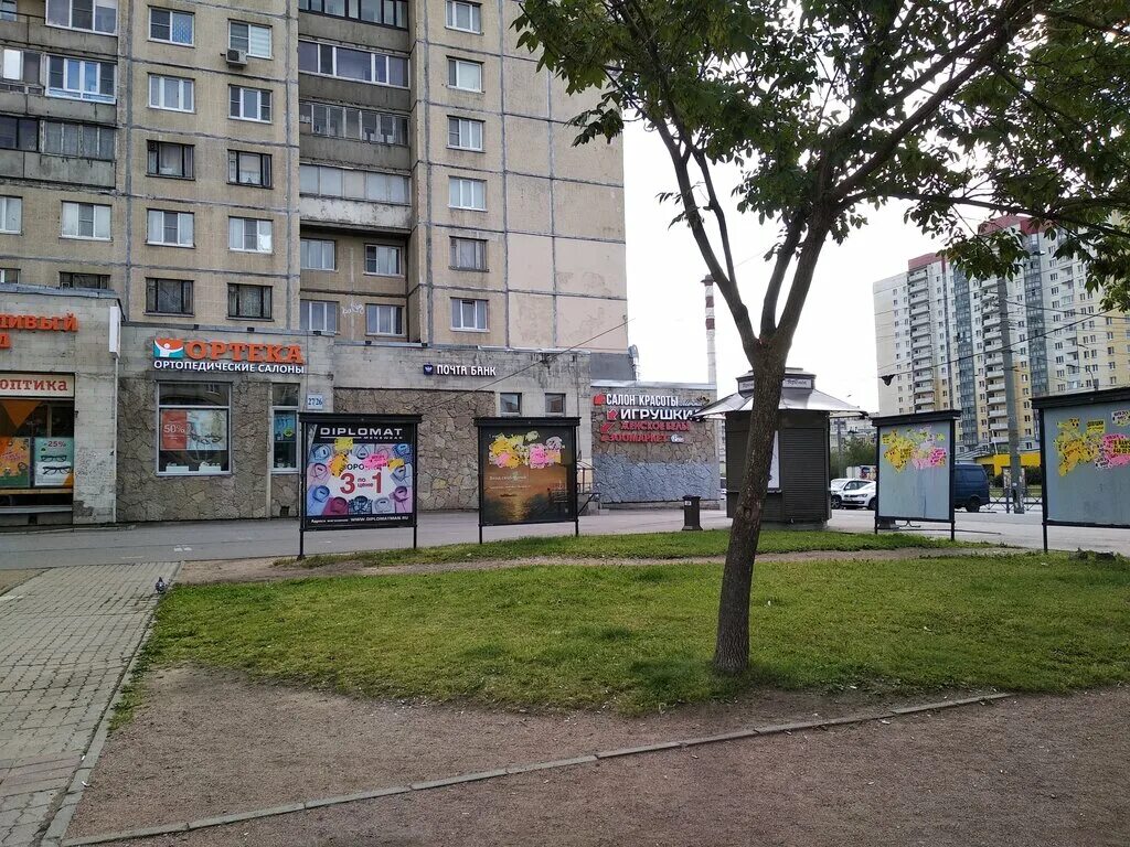 Купить 2-комнатную квартиру, 45.6 м² по адресу Санкт-Петербург, Пороховые, Индус