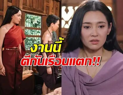 เรื่องย่อ พรหมลิขิต EP.3 เมื่อพุดตาน เจอ คู่แค้น อย่าง แม่กลิ่น ครั้งแรก, เ...