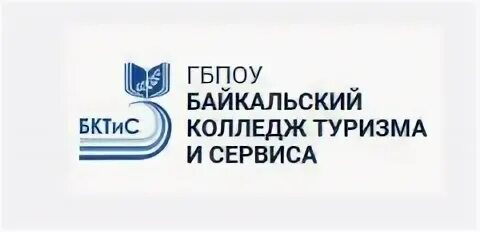Сайт сервиса и туризма