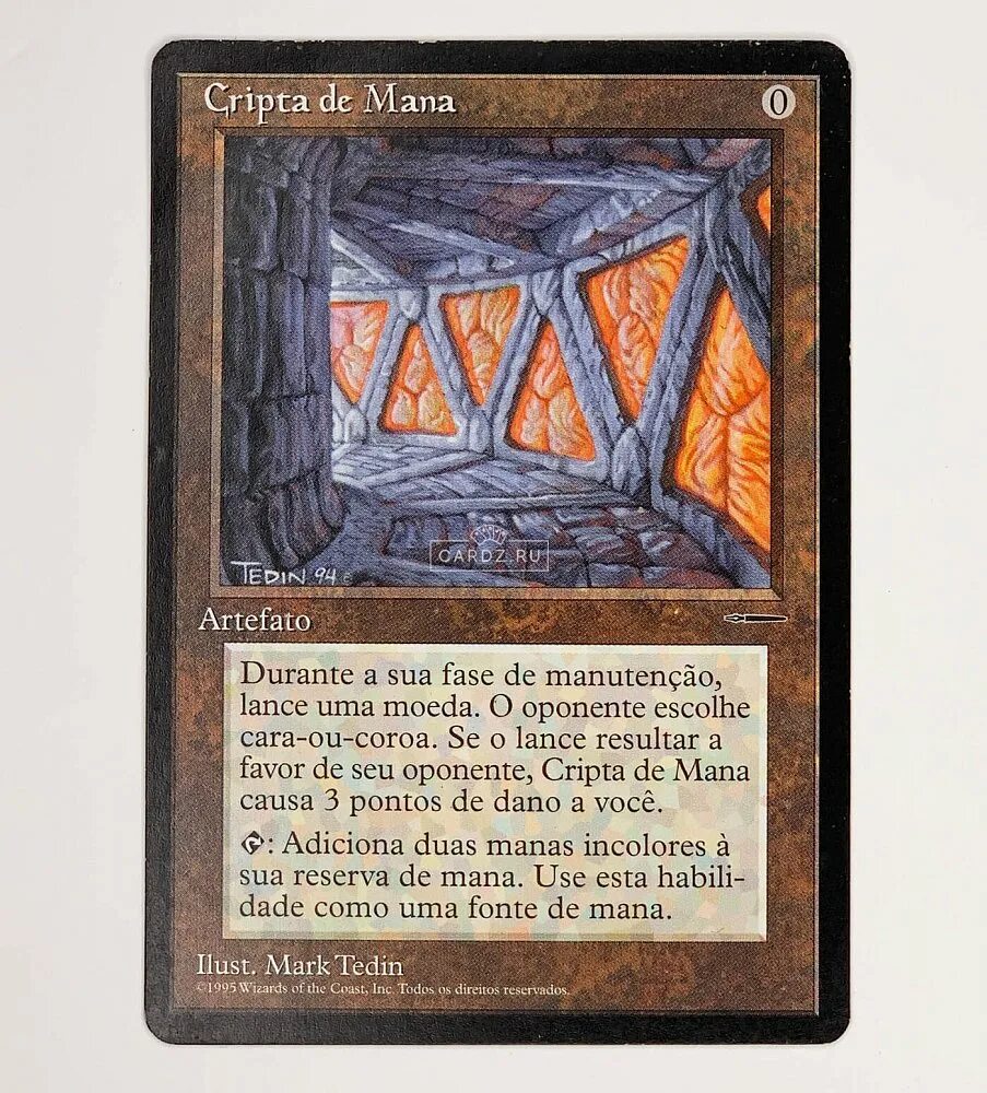 Стейкинг это в криптовалюте. Крипта энигма. Крипта id. Яндекс крипта. График крипты.