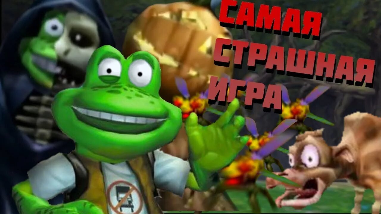 Frogger the great quest. Приключения Фроггера. Frogger игра про лягушку. Frogger the great Quest 2.