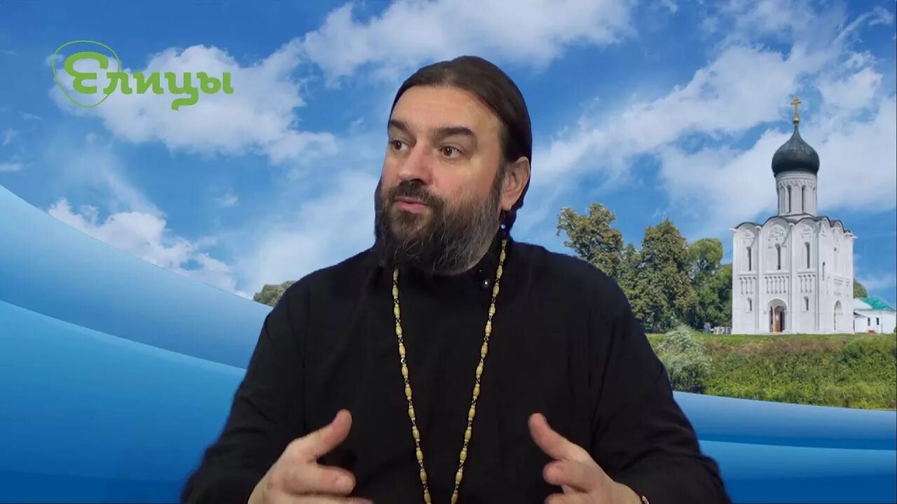 Ткачев последнее 2025. Протоиерей андрей ткачев. андрей ткачёв проповеди. протоиерей андрей дерягин. андрей ткачёв проповеди 2025.