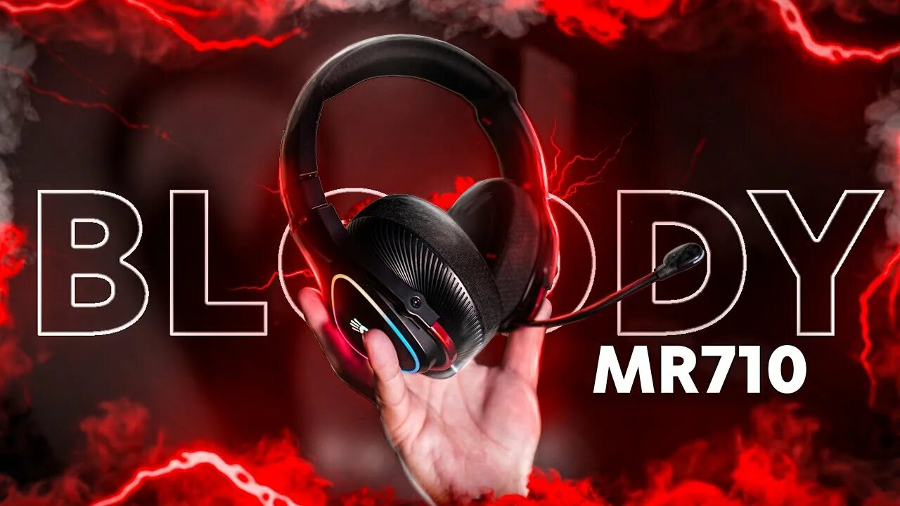 Bloody mr710 как подключить к пк Обзор гарнитуры A4TECH BLOODY MR710. Беспроводные игровые наушники с тремя интер