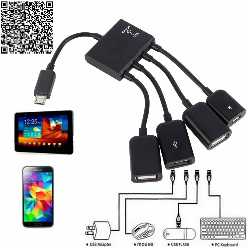 Кабель переходник хаб OTG Micro USB Hub, 4 порта 3 x USB, 1 X питание зарядка. Адаптер OTG - Micro USB. Micro USB OTG charge Hub. Micro USB OTG Hub 2 с зарядкой.