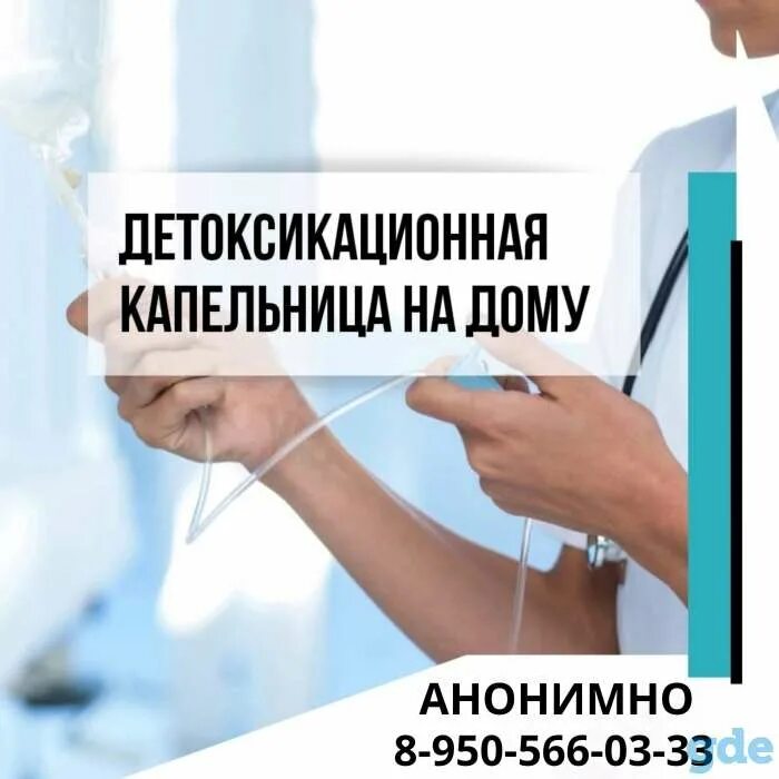 Кодировка сыктывкар